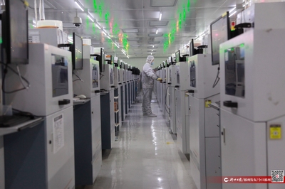 華磊光電榮獲“湖南省制造業質量標桿企業” 信息技術研發引領質量創新