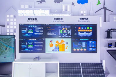 直擊PT展丨工業信息化部副部長辛國斌蒞臨亨通展臺，肯定信息技術研發成果